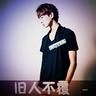 从“被太空踢一脚”到“感觉良好”